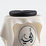 Arabian Delight Red Velvet Cake One Kg