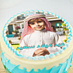 Arabic Birthday Cake Chocolate 4 Portion