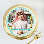 Arabic Birthday Cake Marble 4 Portion