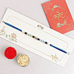 سوار راخي أزرق مع عطر هوغو بوس الرجالي