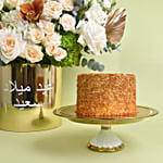 Birthday Wishes Grand Box with Gold Cake