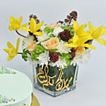 Blessing and Wishes with Cake