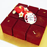 Cake For My Weet Love