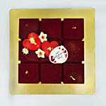 Cake For My Weet Love