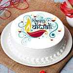 Deewali Blessings Chocolate Cake 12 Portion
