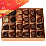 Diwali Limited Edition Giftbox 24 Pcs
