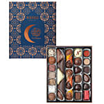 EID Large Gift Box 29 Chocolates