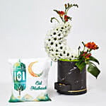 Eid Special Flowers With Cushion N Ferrero Rocher
