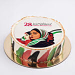Emirati Womens Day Cake 8 Portion