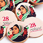 Emirati Womens Day Cookies 12 Pcs