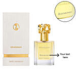 عطر نسائي - غرام من سويس أربيان 50 مل مخصصة بالاسم