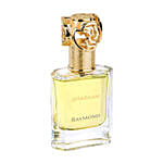 عطر نسائي - غرام من سويس أربيان 50 مل مخصصة بالاسم