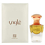 أحمد المغربي | زيت عطري غاوي 15 مل