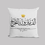 Graduation Celebration Cushion