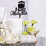 Hajj Journey Essentials