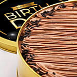 دريم كيك بالشوكولاتة لعيد الميلاد | نصف كيلو