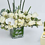 Happy Womens Day White Roses With Chocolates