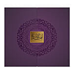 Ihdaa Khaas Giftset by Ahmed Perfumes