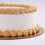 Leadership Delight Vanilla One Kg Cake