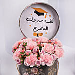 بوكس ورد مبروك التخرج قرنفل وردي بتنسيق جميل