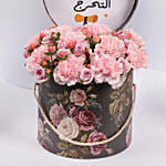 بوكس ورد مبروك التخرج قرنفل وردي بتنسيق جميل