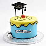 Mabrouk Al Takharuj Red Velvet Cake