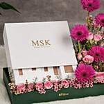 بكج هدايا إم أس كيه مجموعة اشراقة مضاعفة