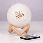 Name Customised Led Moon Lamp