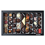 National Day Wooden Hosting Box Masterpieces By Neuhaus