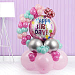بالونات عيد ميلاد مثالية للحفلات لها