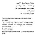 Personalised Spects Wooden Box