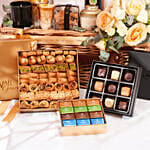 أصاله | سلة عيد فاخره