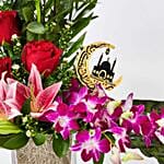 زهور رمضان كريم المميزة في مزهرية زجاجية