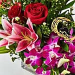 زهور رمضان كريم المميزة في مزهرية زجاجية