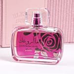 هدايا نسائية | سلة عطر الرصاصي ما أروعك