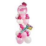 تنسيق وردي لعيد ميلادها