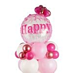 تنسيق وردي لعيد ميلادها