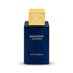 سويس أربيان للعطور  - عطر عود شغف  75 مل