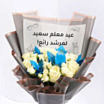 Teachers Day Wonder Bouquet