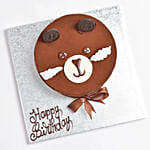 كيك التراميسو اللذيذ حجم نصف كيلو شكل باندا