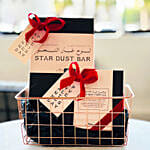 هدية تشكيلة ميرزام