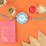 Worlds Greatest Brother Personalized Rakhi