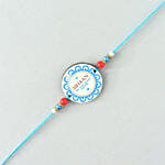 Worlds Greatest Brother Personalized Rakhi