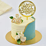 كيكة شوكولاتة يوم الميلاد الخاصة