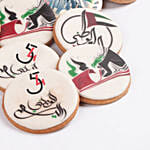 50th National Day Cookies