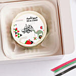 Eid Al Etihad Celebration Chocolate Bento Box