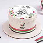 Eithad Elegance Cake 8 Portion Marble Cake