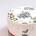 Eithad Elegance Cake 8 Portion Red Velvet Cake