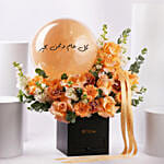 Anniversary Elegant Flower Box Arabic