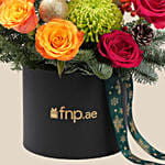 Merry Bright Christmas Arrangement